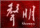 Top page of Shomyo