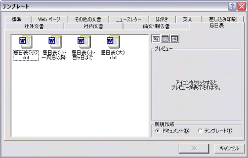 ev[gI